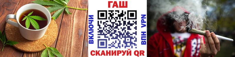 mega tor  Избербаш  Печенье с ТГК марихуана  цены наркотик 