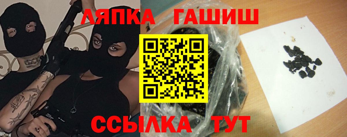 Экстази  МАРИХУАНА  Избербаш  МЕФ   ГАШИШ  ГАШ  COCAIN  Вход с VPN 