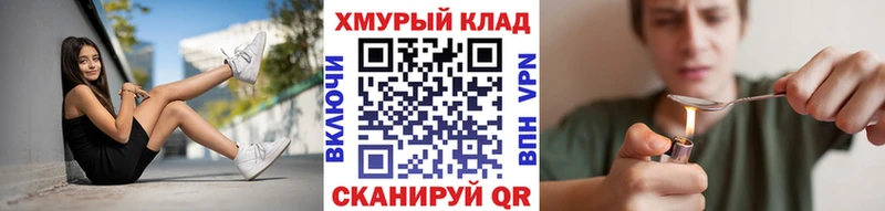 наркотики  Избербаш  ГЕРОИН афганец 