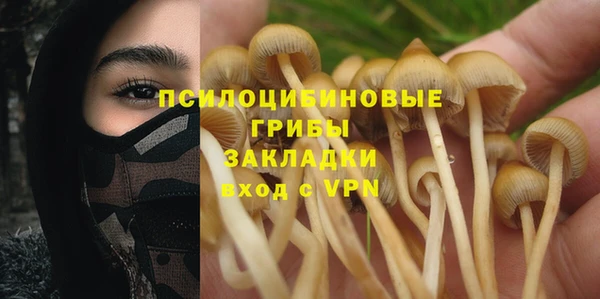 кокаин премиум Елабуга