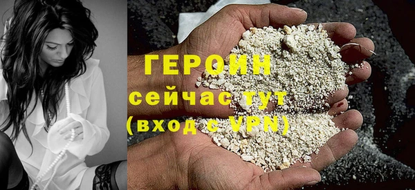 кокаин премиум Елабуга