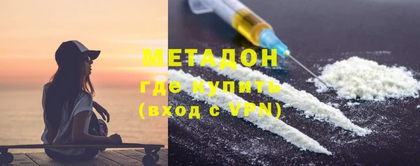 соль курить ск Елизово