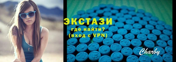 прущая мука Ельня