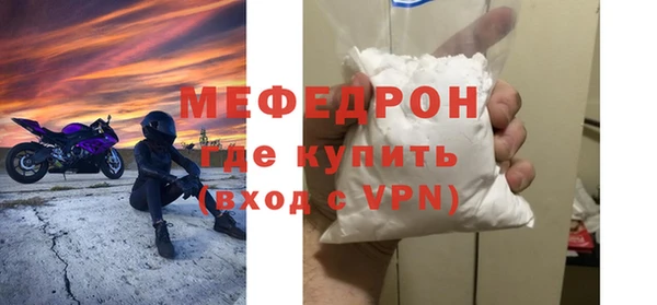 соль курить ск Елизово