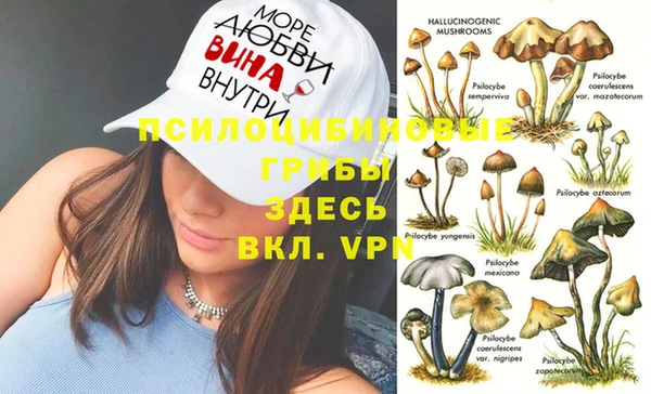 кокаин премиум Елабуга