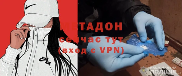 прущая мука Ельня