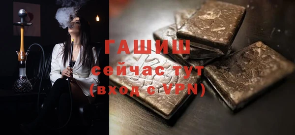 кокаин премиум Елабуга