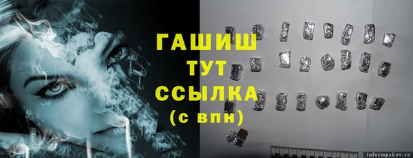кокаин премиум Елабуга