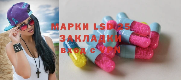 кокаин премиум Елабуга