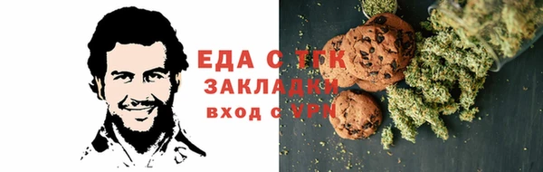 кокаин премиум Елабуга