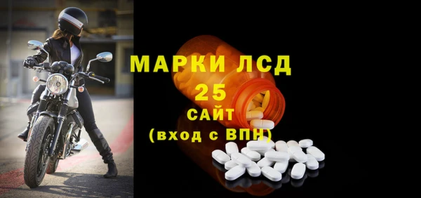 соль курить ск Елизово