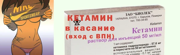 кокаин премиум Елабуга