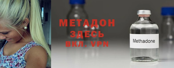 прущая мука Ельня