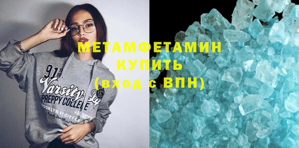 прущая мука Ельня
