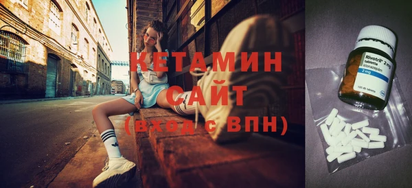 соль курить ск Елизово