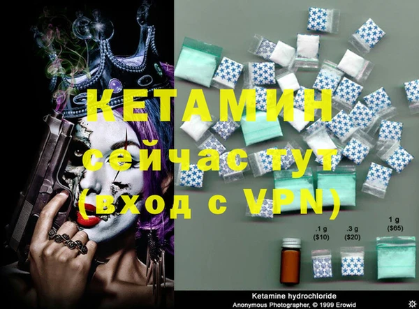 соль курить ск Елизово