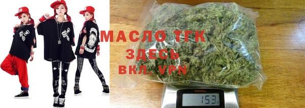 кокаин премиум Елабуга