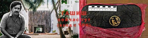 соль курить ск Елизово