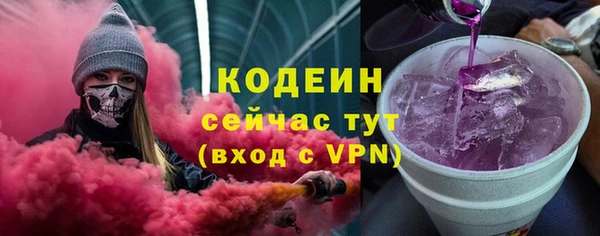 соль курить ск Елизово