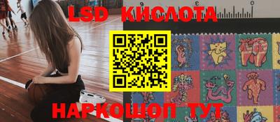 героин Ирбит