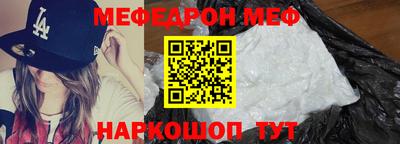 гашиш Камышлов
