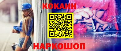 героин Ирбит
