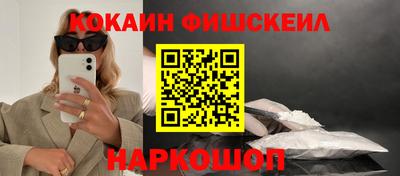 бутик Изобильный