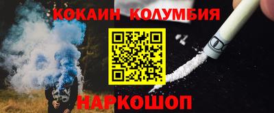 бутик Изобильный