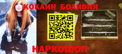 Альфа ПВП Ипатово