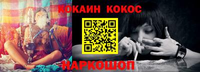Альфа ПВП Ипатово