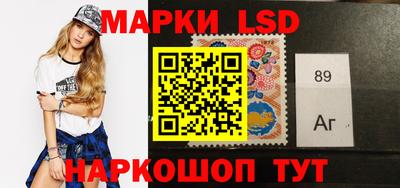 Альфа ПВП Ипатово