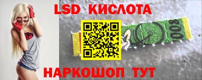 Альфа ПВП Ипатово