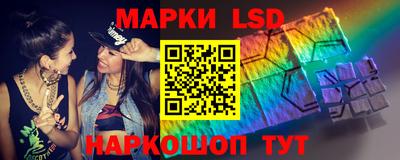 Альфа ПВП Ипатово