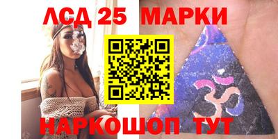 героин Ирбит