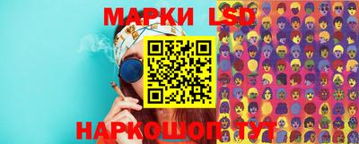 героин Ирбит