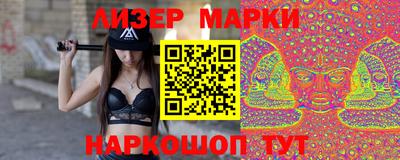 героин Ирбит
