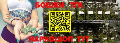 бутик Изобильный