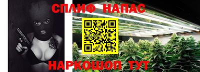 героин Ирбит