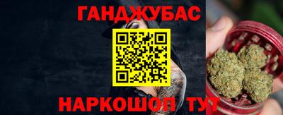 героин Ирбит