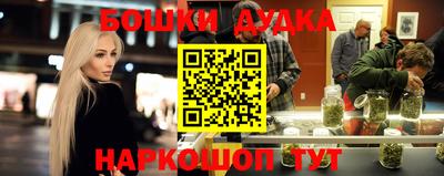 Альфа ПВП Ипатово