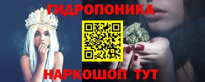 Альфа ПВП Ипатово