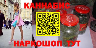 Альфа ПВП Ипатово
