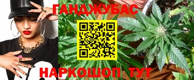 героин Ирбит
