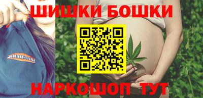 бутик Изобильный
