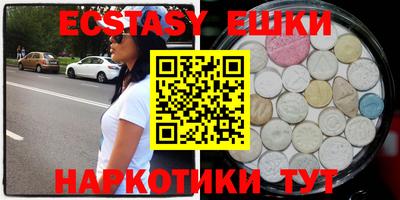 героин Ирбит