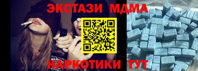 героин Ирбит