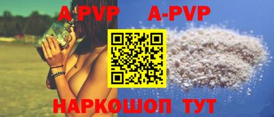 бутик Изобильный