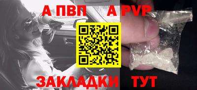 героин Ирбит