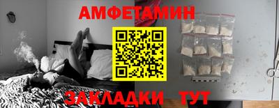 героин Ирбит