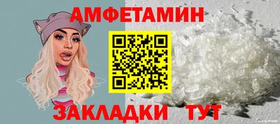 бутик Изобильный